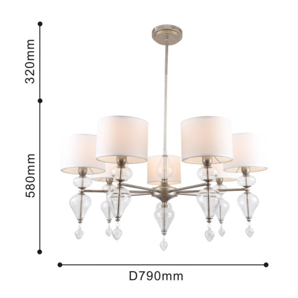 Люстра на штанге Favourite Ironia 2554-7P