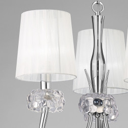 Подвесная люстра Mantra LOEWE 4633