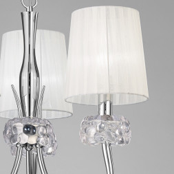 Подвесная люстра Mantra LOEWE 4633