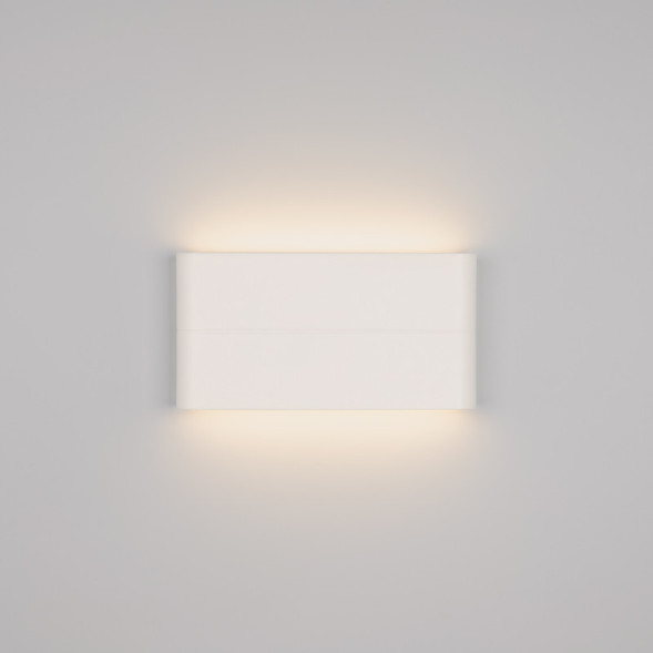 Уличный настенный светильник Arlight SP-Flat 020802