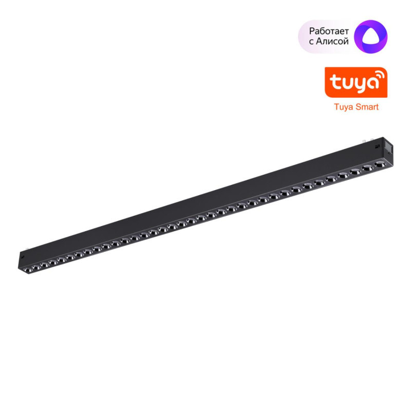 Трековый светильник 359935 Novotech Vector