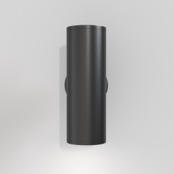 Бра Maytoni Technical FOCUS S C068WL-02B