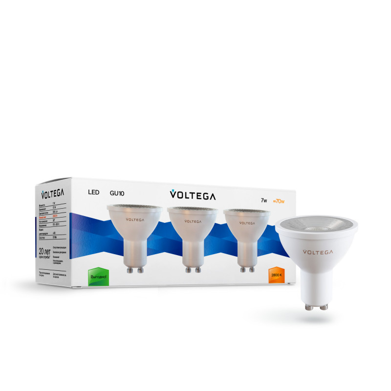 Светодиодная лампа Voltega Sofit Lens 7176 7W 220V 580lm GU10 белый (теплый)
