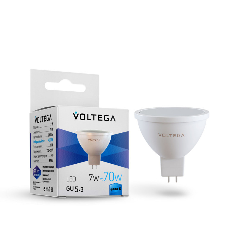Светодиодная лампа Voltega Sofit 7059 7W 220V 580lm GU5.3 белый (дневной)