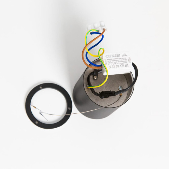 Накладной точечный светильник Citilux СТАРК CL7440102