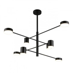 Люстра на штанге APLOYT APL.017.07.48 FRANIA