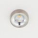 Встраиваемый точечный светильник Citilux Гамма CLD004W1