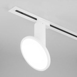 Светодиодный трековый светильник Elektrostandard Brain Белый 12W 4200K (LTB50) однофазный