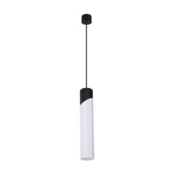 Подвесной светильник ARTE Lamp A5463SP-1WH POLAR
