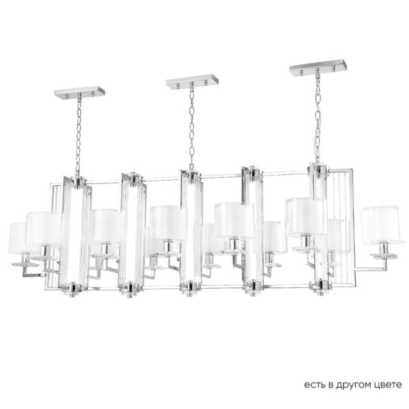 Подвесная люстра Crystal Lux NICOLAS NICOLAS SP12 L1600 NICKEL/WHITE
