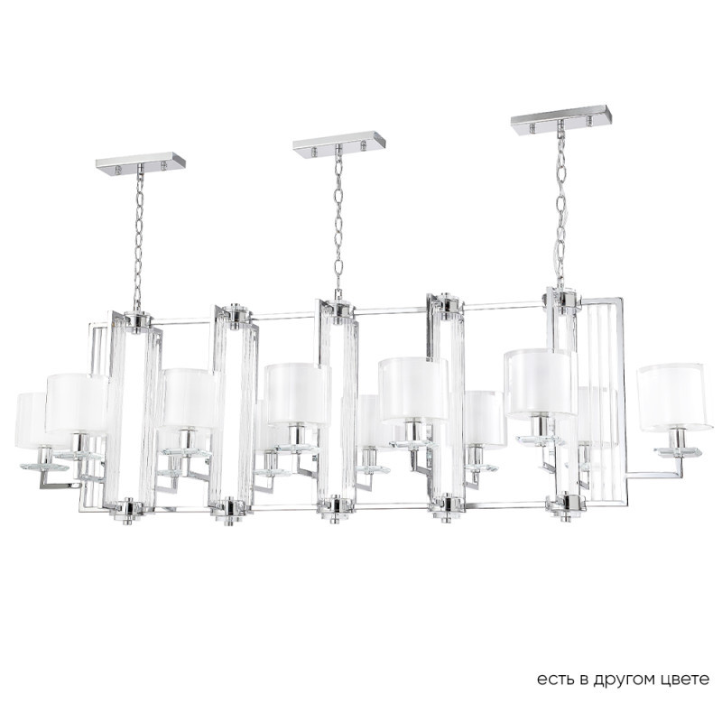 Подвесная люстра Crystal Lux NICOLAS NICOLAS SP12 L1600 NICKEL/WHITE