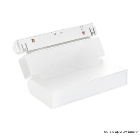 Трековый светильник Crystal Lux CLT 0.33 002 6W WH M4000K