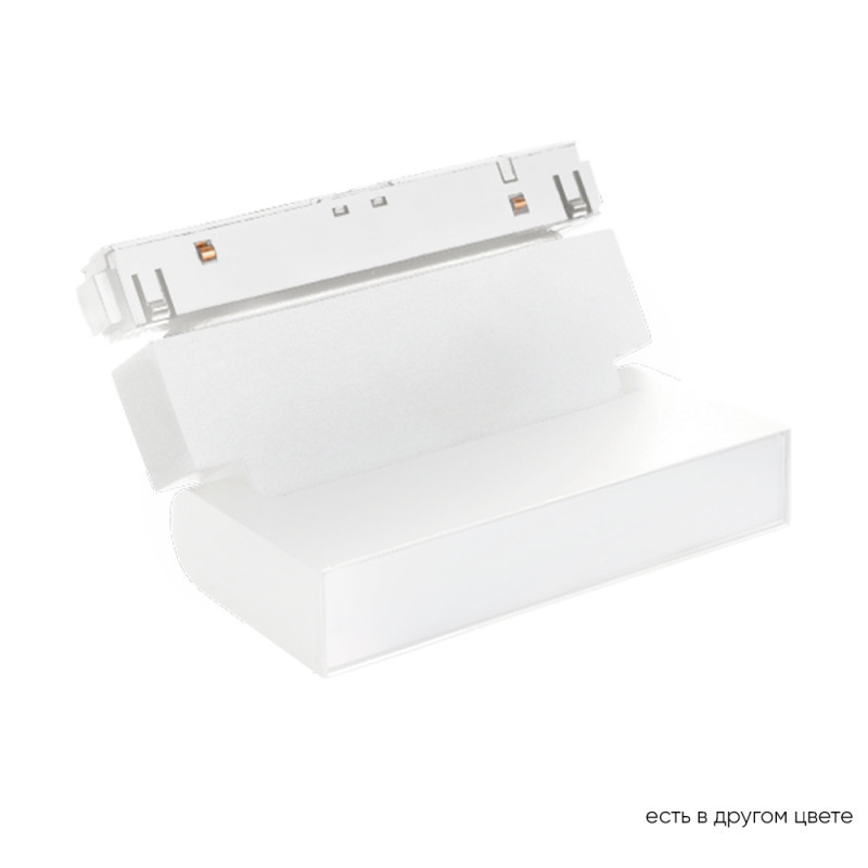 Трековый светильник Crystal Lux CLT 0.33 002 6W WH M4000K