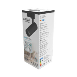 Светодиодный трековый светильник Gauss TR071