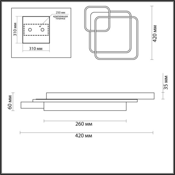 Потолочный светильник LUMION Scott 5243/59CL