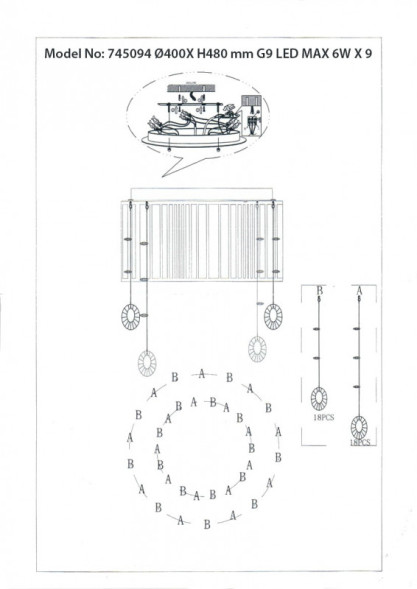 Люстра на штанге Lightstar Cappe 745094R
