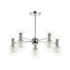 Люстра на штанге LUMION KARISMA 5619/5C