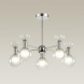 Люстра на штанге LUMION KARISMA 5619/5C