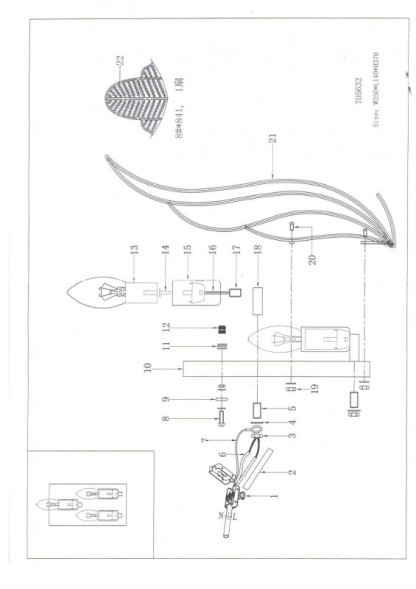 Бра Lightstar RICCIO 705632
