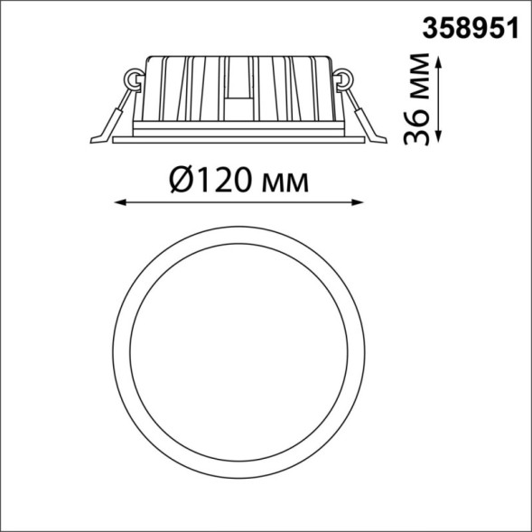 Встраиваемый точечный светильник Novotech LANTE 358951