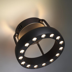 Потолочный светильник Novotech TURN 359398