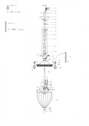 Подвесная люстра Lightstar SCHON 790032