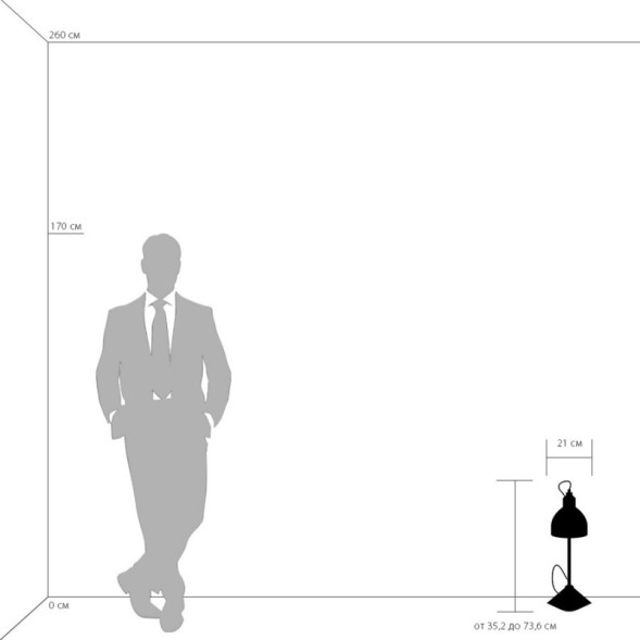 Настольная лампа Lightstar LOFT 765917