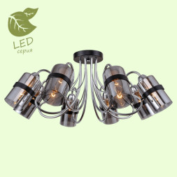 Потолочная люстра Lussole COCHISE GRLSP-8085