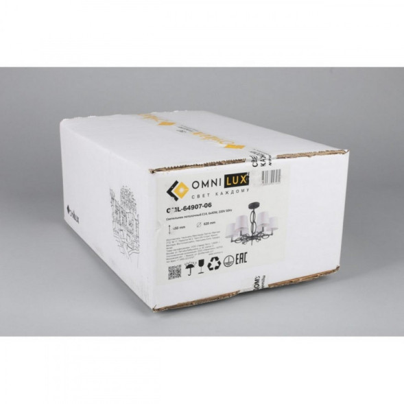 Люстра на штанге Omnilux Omnilux 649 OML-64907-06