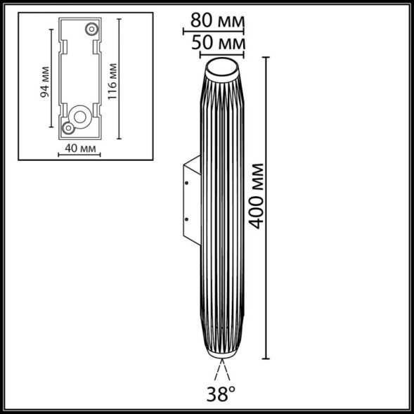 Уличный настенный светильник Odeon Light JUG 7141/6WLA
