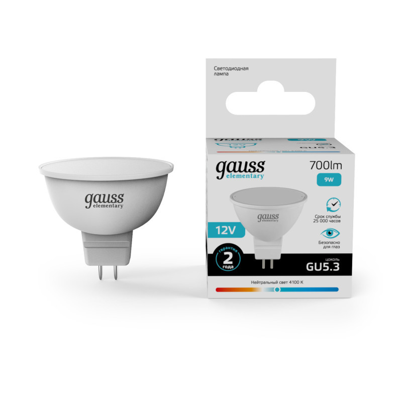 Светодиодная лампа Gauss 11529 9W 12V 700lm GU5.3 белый (дневной)