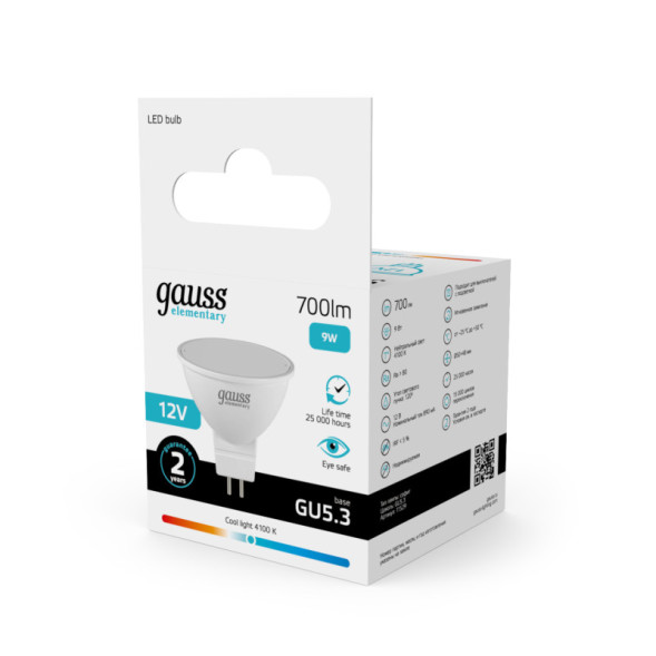 Светодиодная лампа Gauss 11529 9W 12V 700lm GU5.3 белый (дневной)
