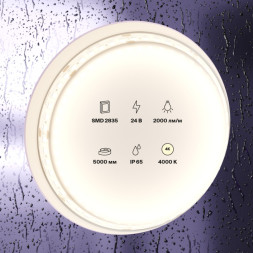 Лента Maytoni Technical 2835 10158 100W 24V 2000lm белый (дневной) IP65