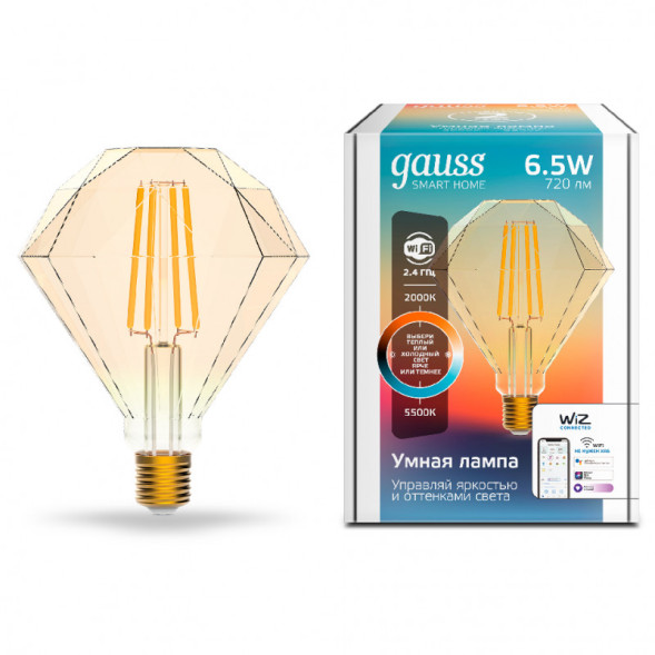 Светодиодная лампа Gauss 1370112 6.5W 220V 720lm E27 белый (регулируемый)