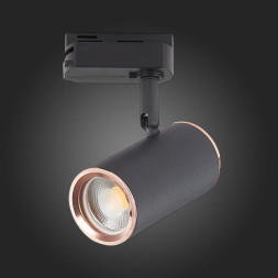 Трековый светильник ST-Luce CROMI ST301.426.01