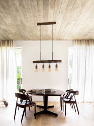 Подвесная люстра EGLO TOWNSHEND 4 43523