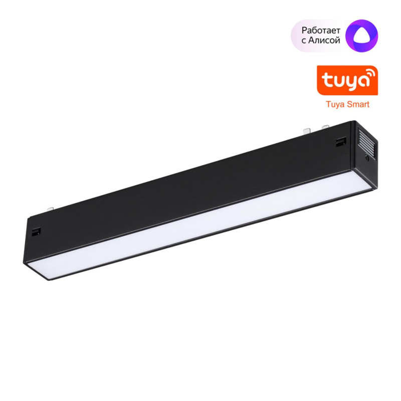 Трековый светильник 359937 Novotech Vector