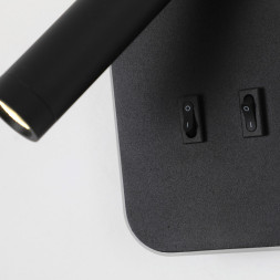 Спот Favourite Bedside 4497-2W