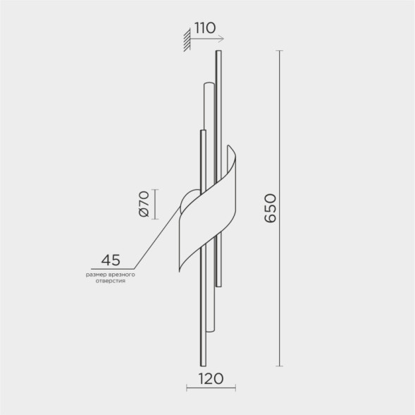 Бра MODELUX ML.655 ML.655.650 BK