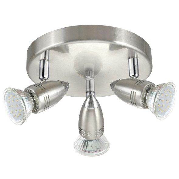 Спот EGLO MAGNUM LED 95824