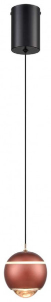 Подвесной светильник WE470.01.356 WERTMARK EBBA