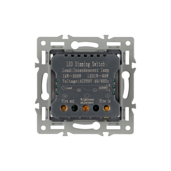 Диммер Arlight 045793 SWT-DLR