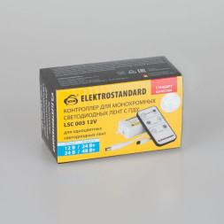 Контроллер для ленты Elektrostandard LSC 003 12V