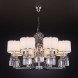 Подвесная люстра Eurosvet Zaffiro 10099/8 хром/прозрачный хрусталь Strotskis (новый