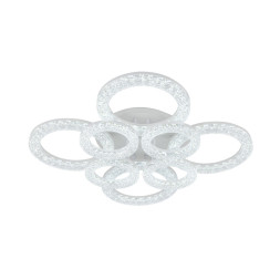 Потолочный светильник Escada ALUNIT 10296/8LED BL