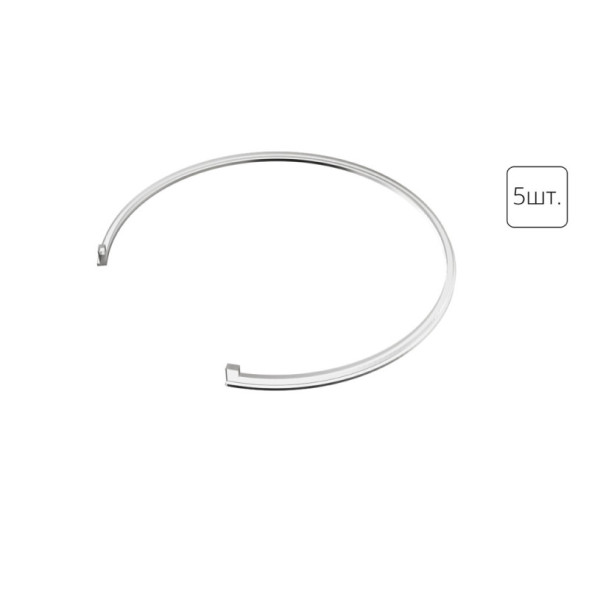 Крепеж для светильников ARTE Lamp INVISIBLE A9283-5R