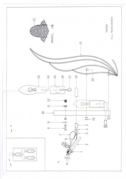 Бра Lightstar RICCIO 705634