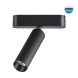 Магнитный трековый светильник Novotech SMAL 359084