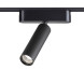 Магнитный трековый светильник Novotech SMAL 359084