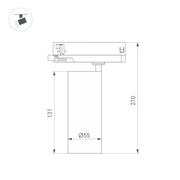 Трековый светильник Arlight SILMA 060466